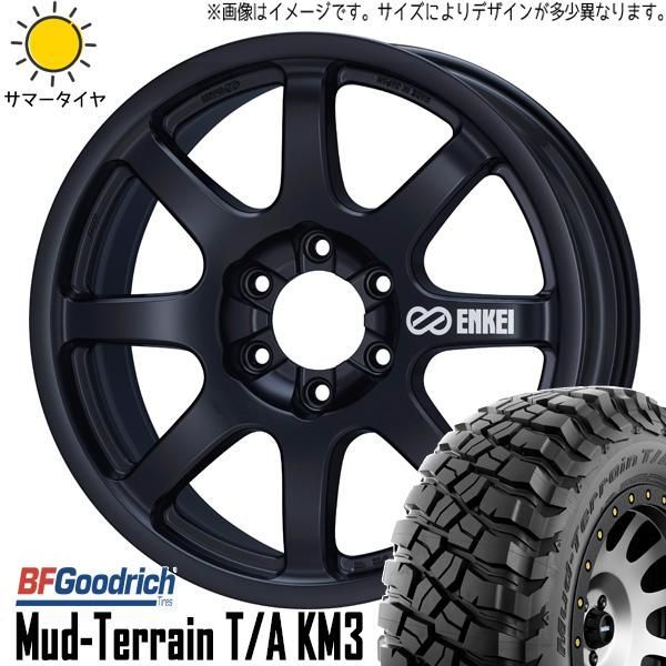 レクサスLX 285/55R20 ホイールセット | BFグッドリッチ マッドテレーン KM3 u0026 PDT01 20インチ 6穴139.7 