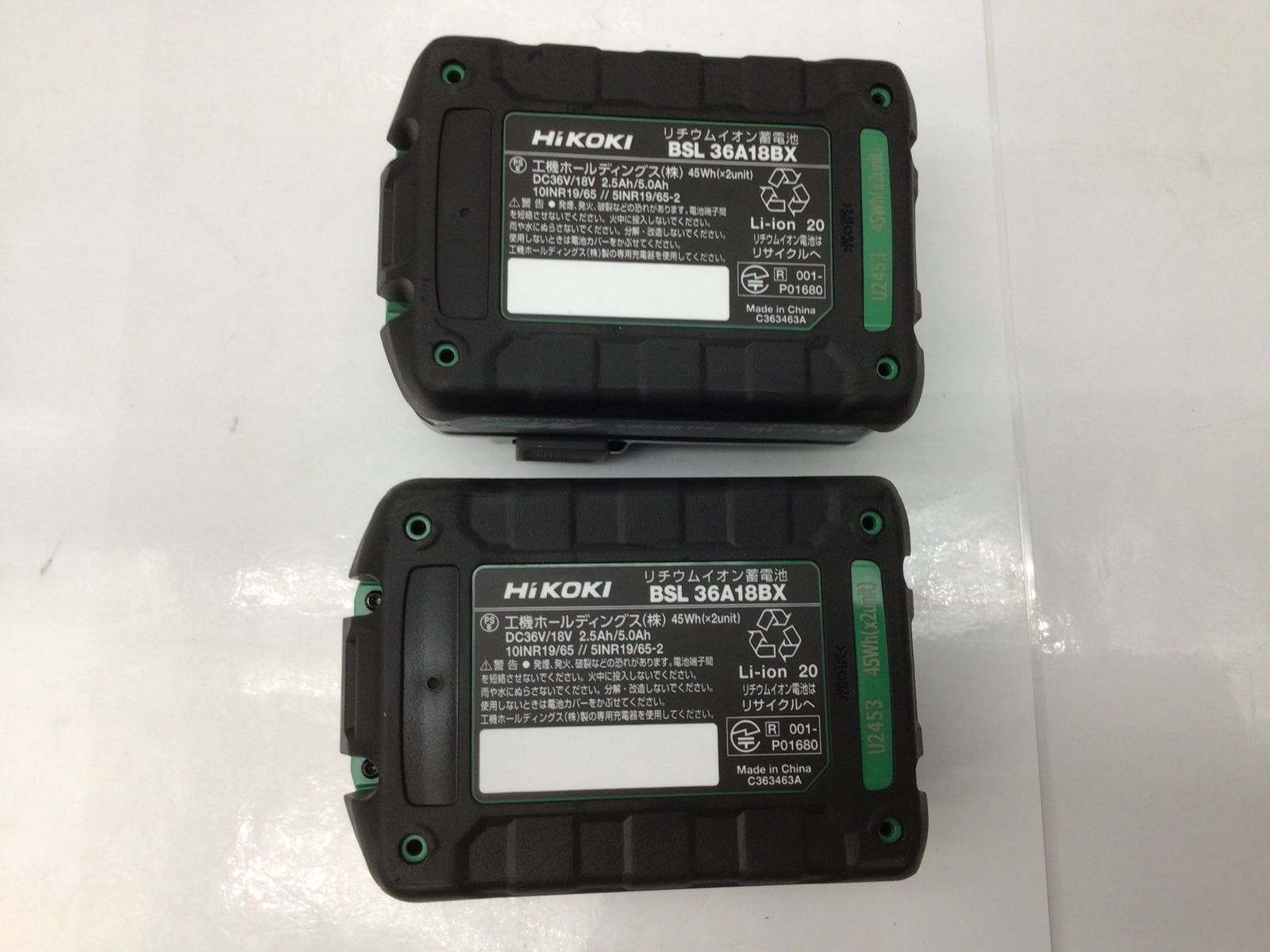 HiKOKI ハイコーキ 36V充電式インパクトドライバ スコーピオンレッド WH36DD 2XHRSZ ITHG789HIJK0 エコツール知立店 M02 HRDEVELOPMENT_JP