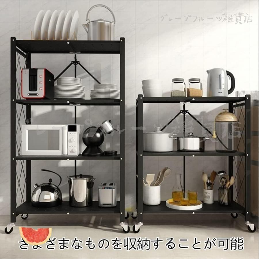 在庫セール】ドウシシャ 棚 ルミナス互換 メタルルミナスラック 幅120  