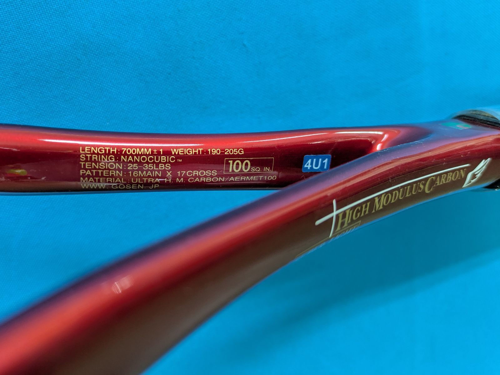 ラケット GOSEN Miracle Light86 新品未使用】GOSEN MIRACLE LIGHT M-10 軟式テニスラケット