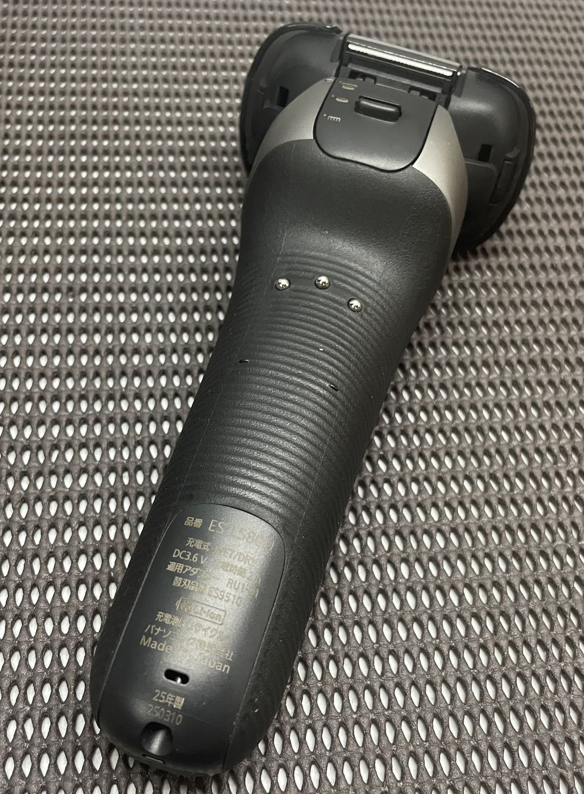 製 ES-LS580U-S