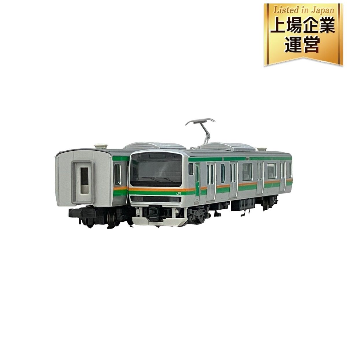 JR E231-1000系近郊電車(東海道線) （TOMIX トミックス 92284 JR