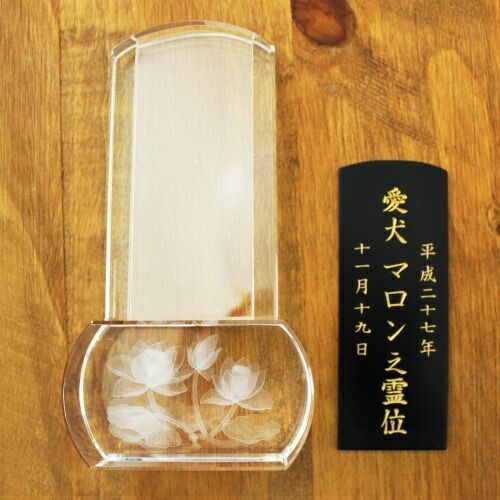 ペット位牌 クリスタル位牌 スクエア型 蓮の花 クリア 木札 黒檀 位牌 金文字 蓮 蓮華 睡蓮 花 USTAUSTRALIA_COM_AU