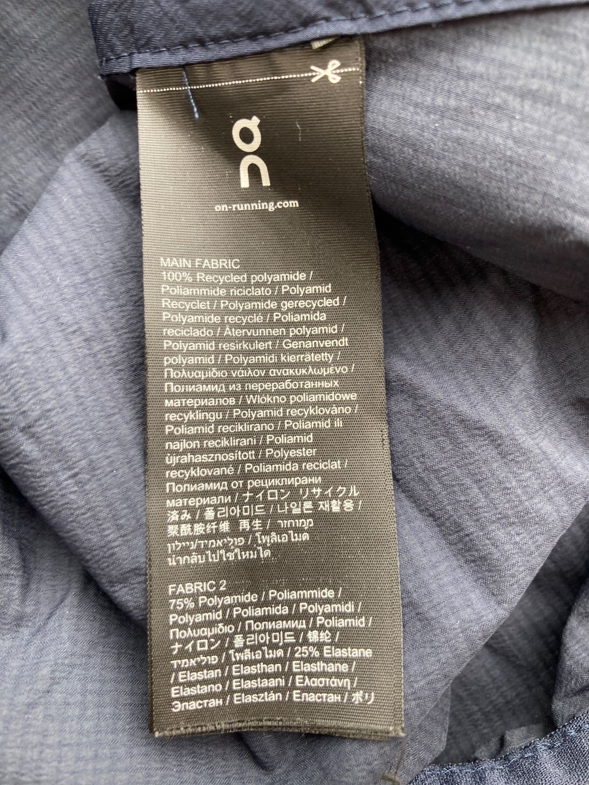 On オン ACTIVE JACKET アクティブジャケット メンズ ネイビー Mサイズ 175 96A 平塚店 衣料品 ⑫ LLC-HASEGAWATOSO_COM