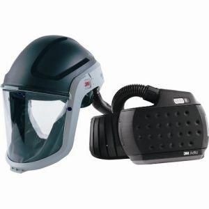 2営業日で発送 3M スリーエム 3M アドフロー TM上 電動ファン付き呼吸用保護具 国家検定合格品 ADM-307J