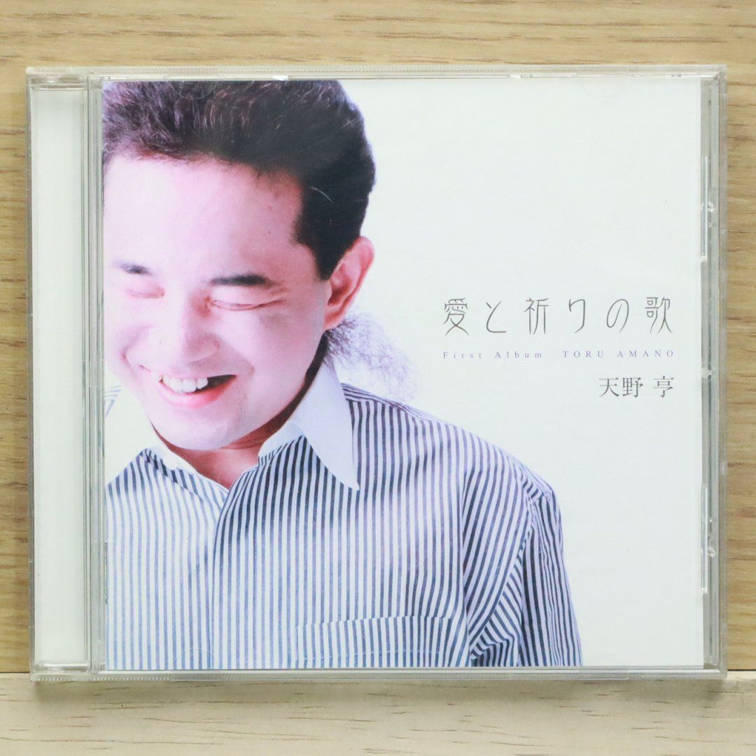 【中古】 be　yourself/ＣＤ/NOT-0019 中古】 be yourself/CD/NOT-0019