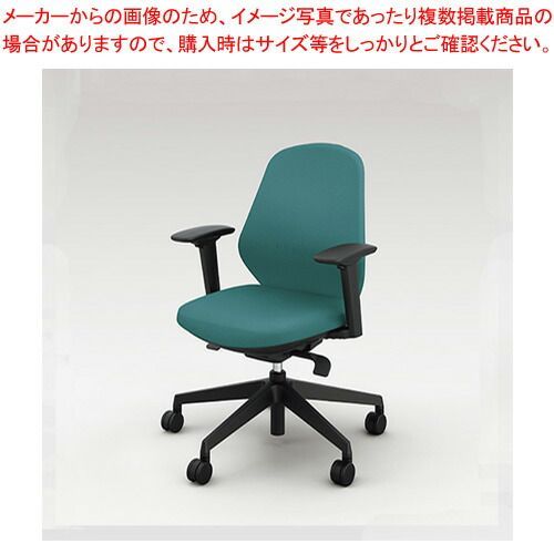 ナイキ トートバックチェアー BCE511FA-MB マリンブルー 1脚