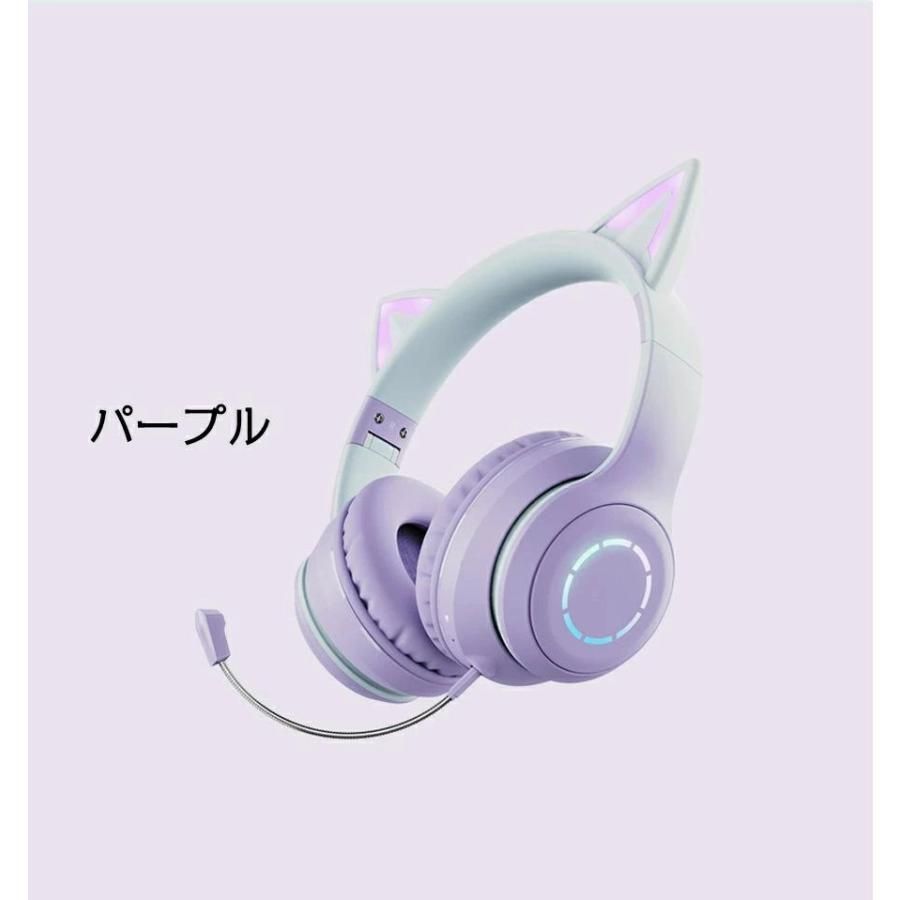 ヘッドホン Bluetooth5.3