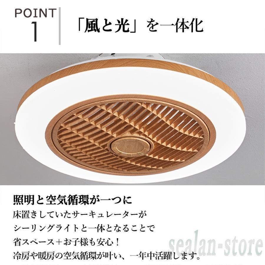 木目調常夜灯 3年保証