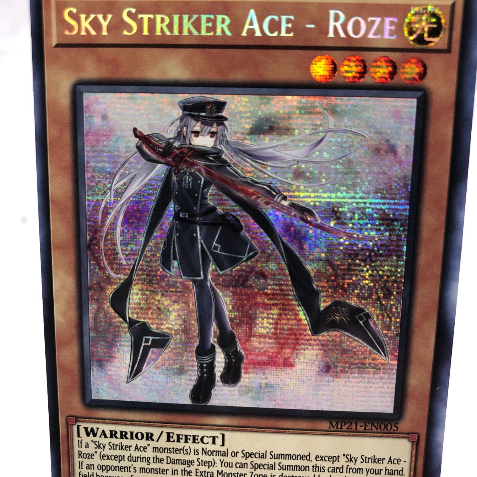 遊戯王 英語版 閃刀姫ロゼ シークレットレア - メルカリ