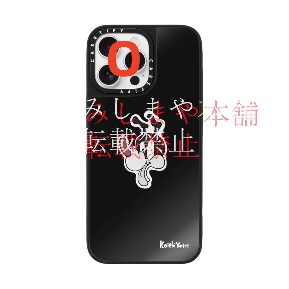 スマホケース　ケースティファイ CASETiFY】ドラゴンボール40周年記念、進化した「Dragon Ball Z