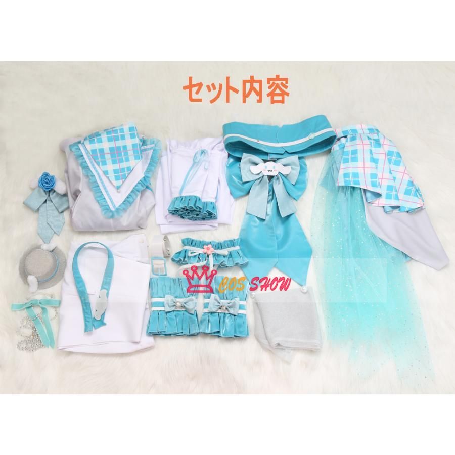 仮装 オーダーメイド