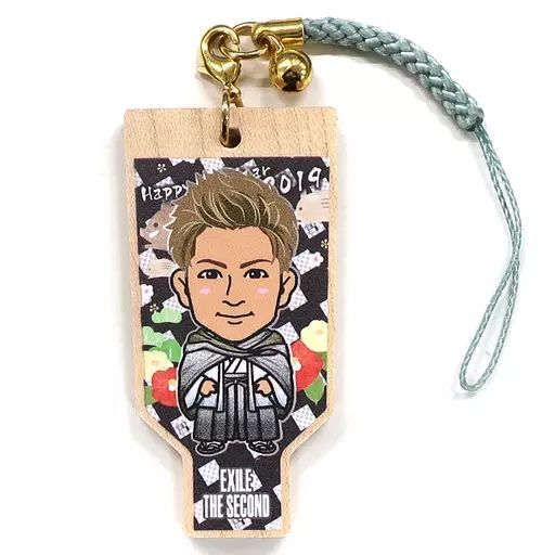 中古】ストラップ(男性) 黒木啓司(EXILE THE SECOND) 「NEW YEAR