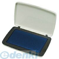 7営業日以内発送 コクヨ KOKUYO IP－612B 10個入 スタンプ台 顔料タイプ 中形 盤面90x55mm藍 スタンプ台中形 コクヨスタンプ台中形 沖縄離島販売不可