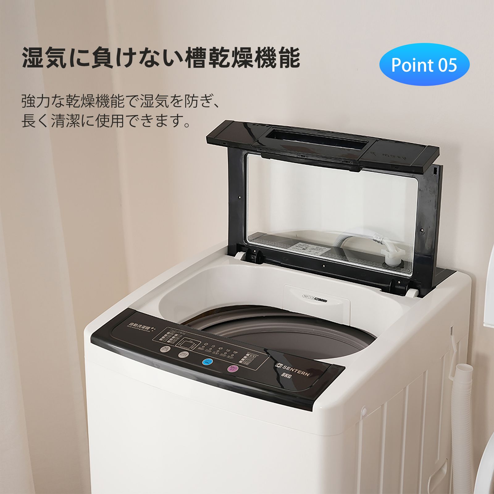 大人気商品」全新品 洗濯機 全自動洗濯機 8kg 縦型 8キロ キレイ 