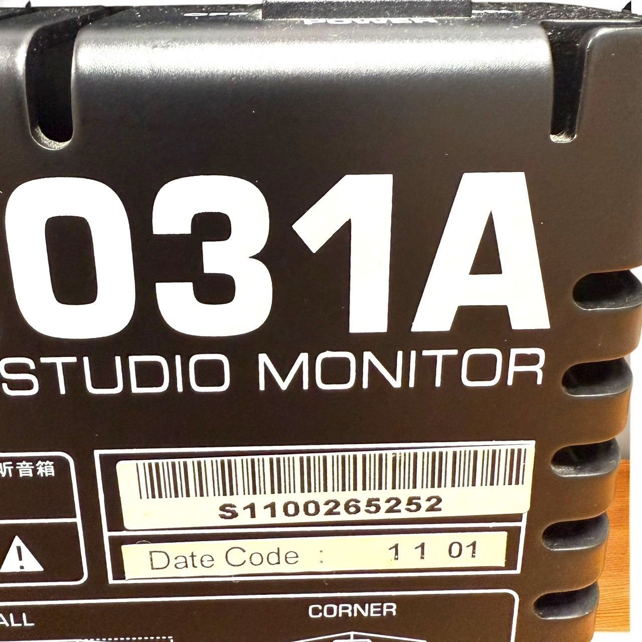 ☆良品 ベリンガー TRUTH B2031A パワードモニタースピーカー ペア ☆送料無料 良品 Behringer ベリンガー TRUTH B2031A 2Way