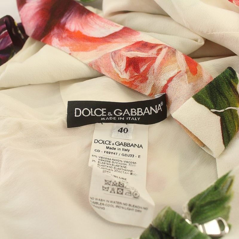 ドルチェ&ガッバーナ ドルガバ DOLCE&GABBANA マヨルカ ノースリーブ