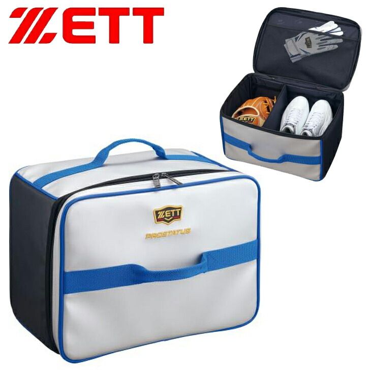 ゼット 野球 グローブケース 2個入れ ZETT BASEBALL プロステイタス グラブケース2 野球バッグ グラブ ミット 保管バッグ ケース 硬式野球 軟式野球 ソフトボール ベースボール 野球用品 BAP1222K
