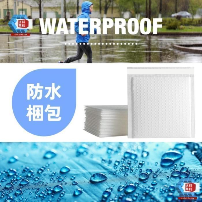 つい、「気にしすぎ」てしまう人へ: こころの荷物をそっと降ろす本 (王様文庫 B 203-1) 水島 広子_02