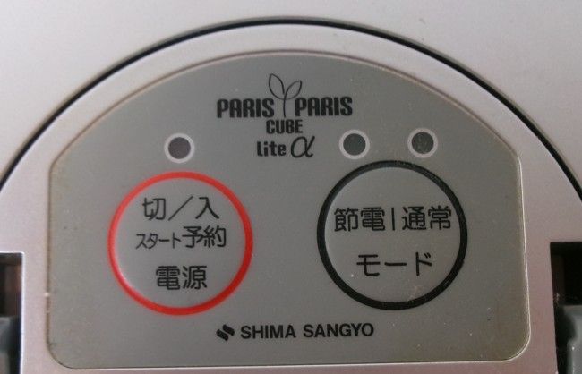 α