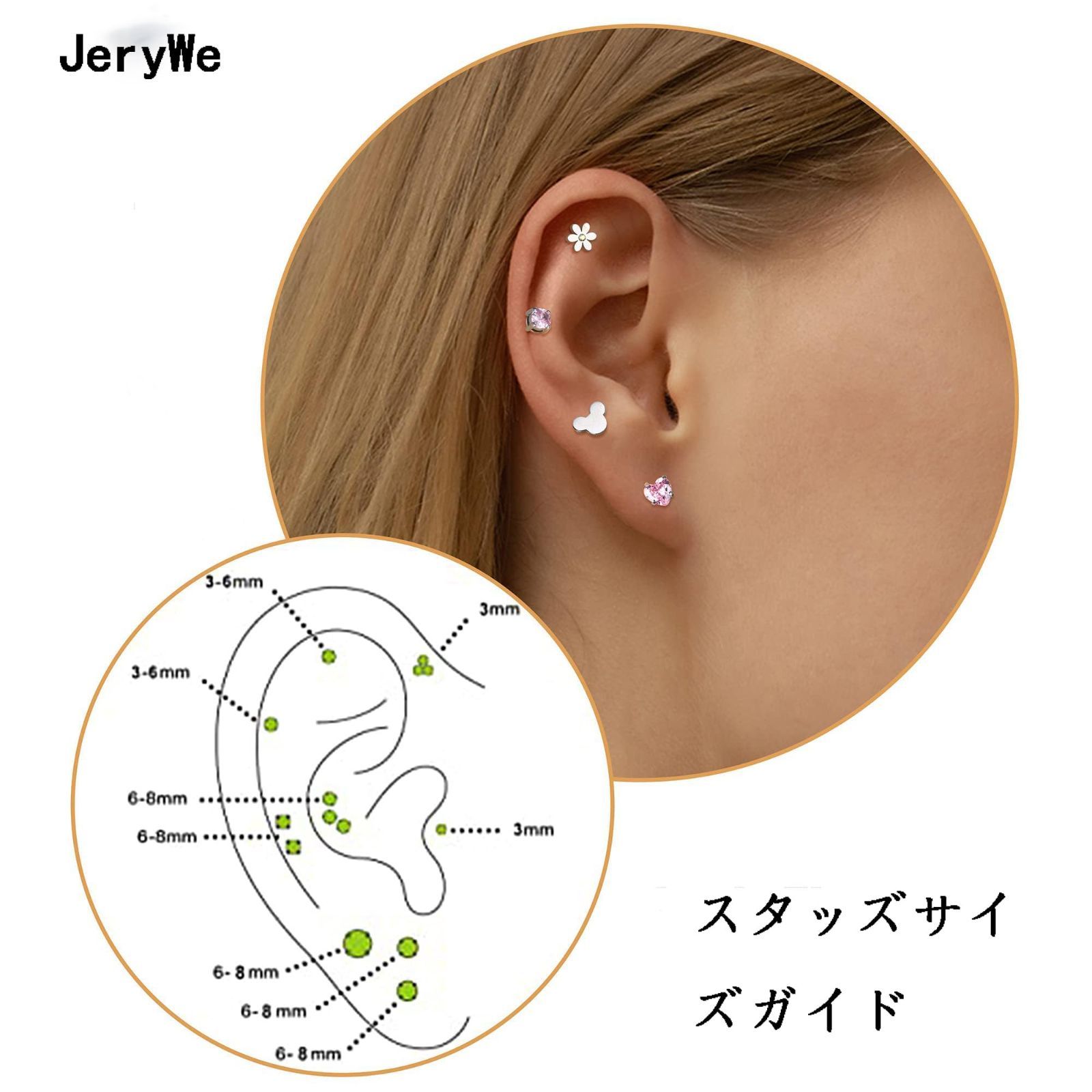 AVALANCHE 10K 画像の箱付き 10K ホワイトゴールド ペンダント Mサイズ 3-14331-02 - AVALANCHE