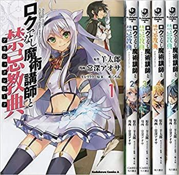 直筆サイン2枚】馬場雄大 オンサイトカード 長崎ヴェルカ SSR SR 【直筆サイン2枚】馬場雄大 オンサイトカード 長崎ヴェルカ SSR SR セット