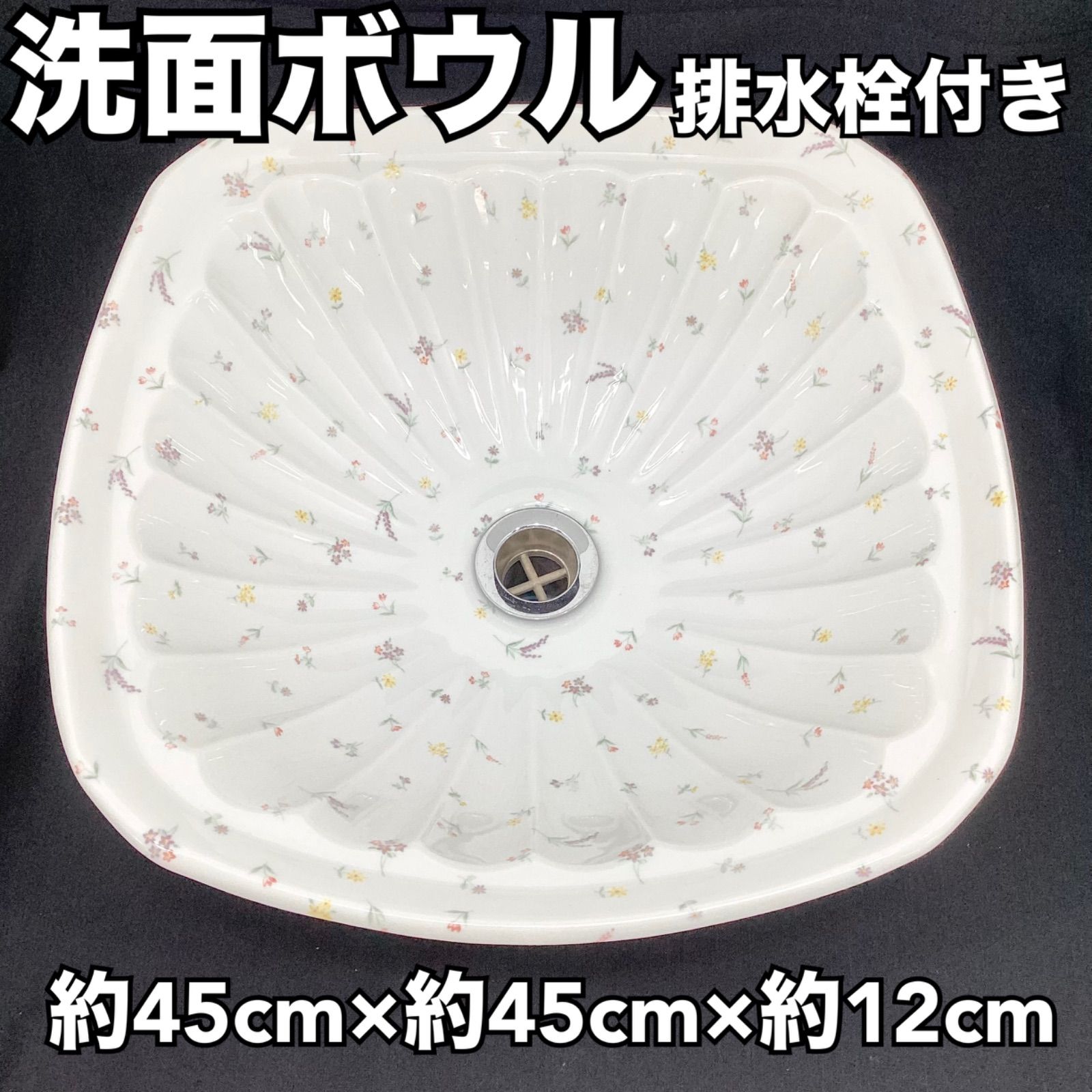 1セット限定 クリア＆ホワイト900レギュラーサイズ オーバーフロー水槽