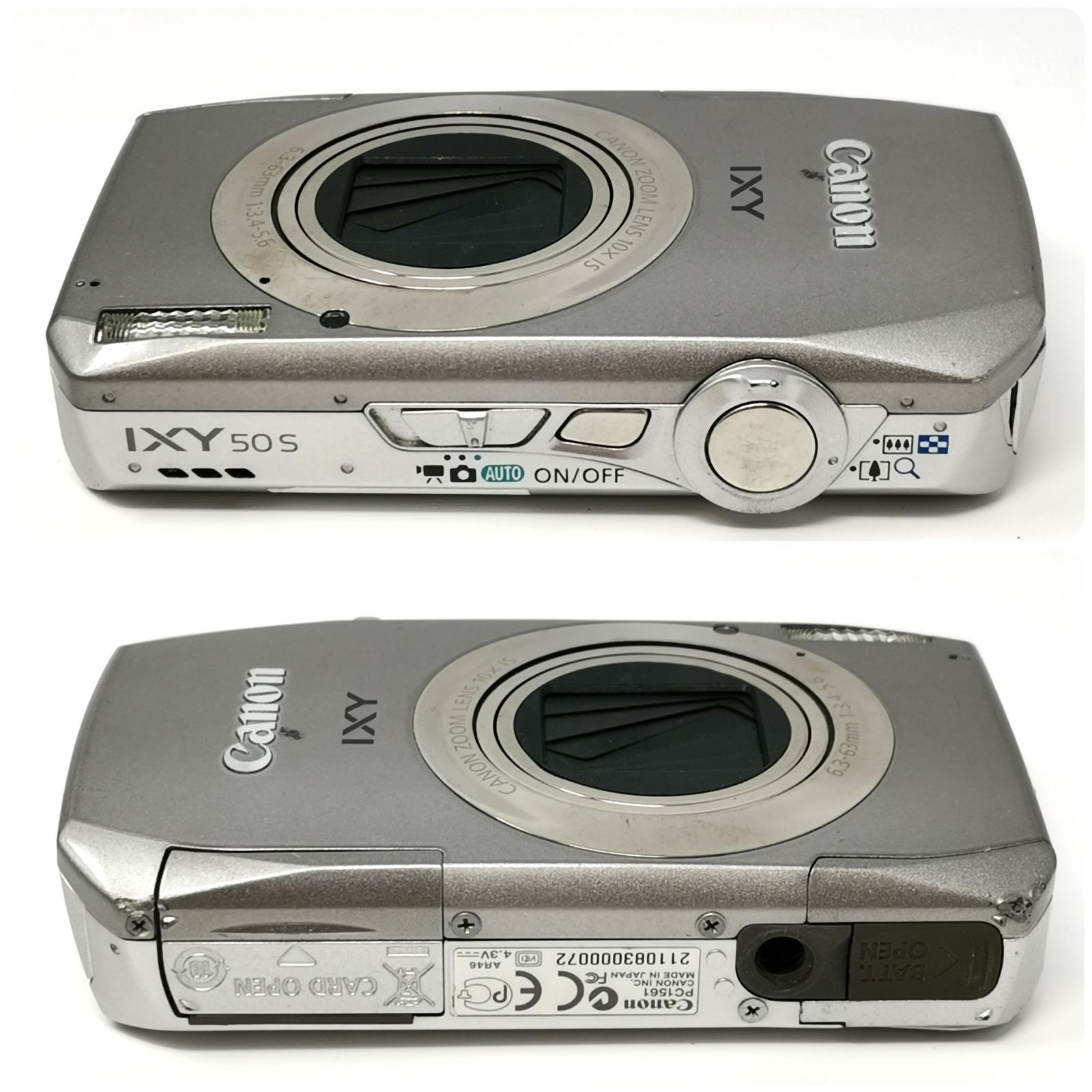Canon キャノン IXY アウトレット S520 シルバー デジカメ 充電器なし