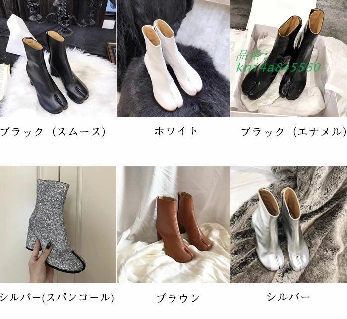 8CMヒール 歩きやすい