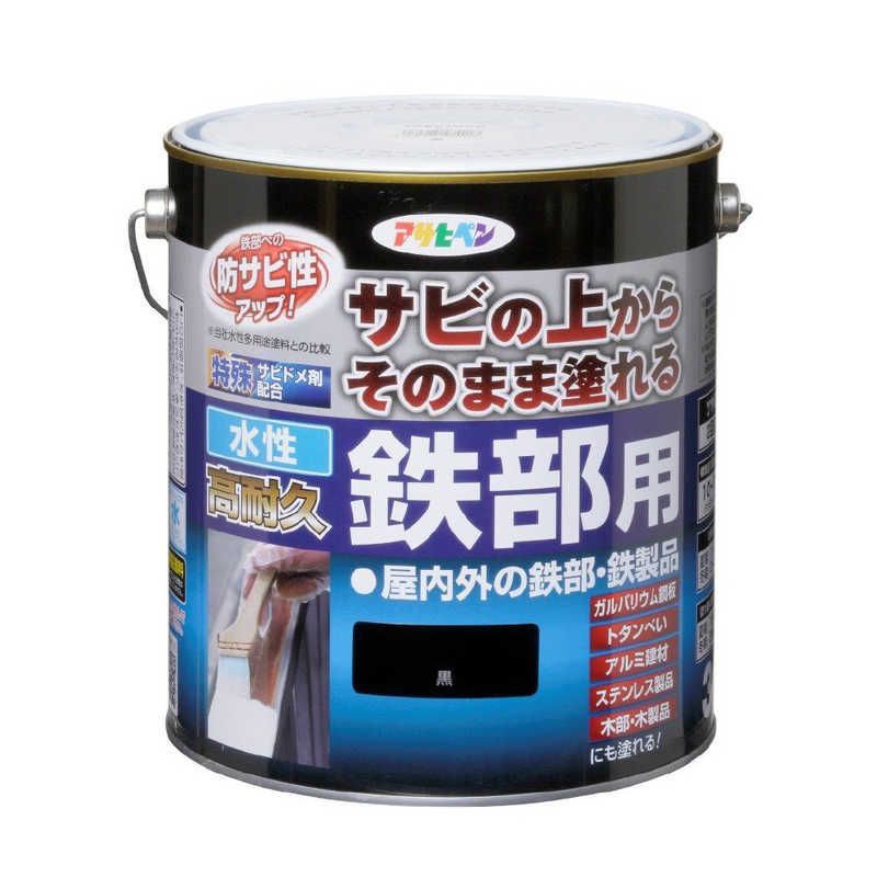 ミラクルワークス 阿修羅9cm パールレインボー