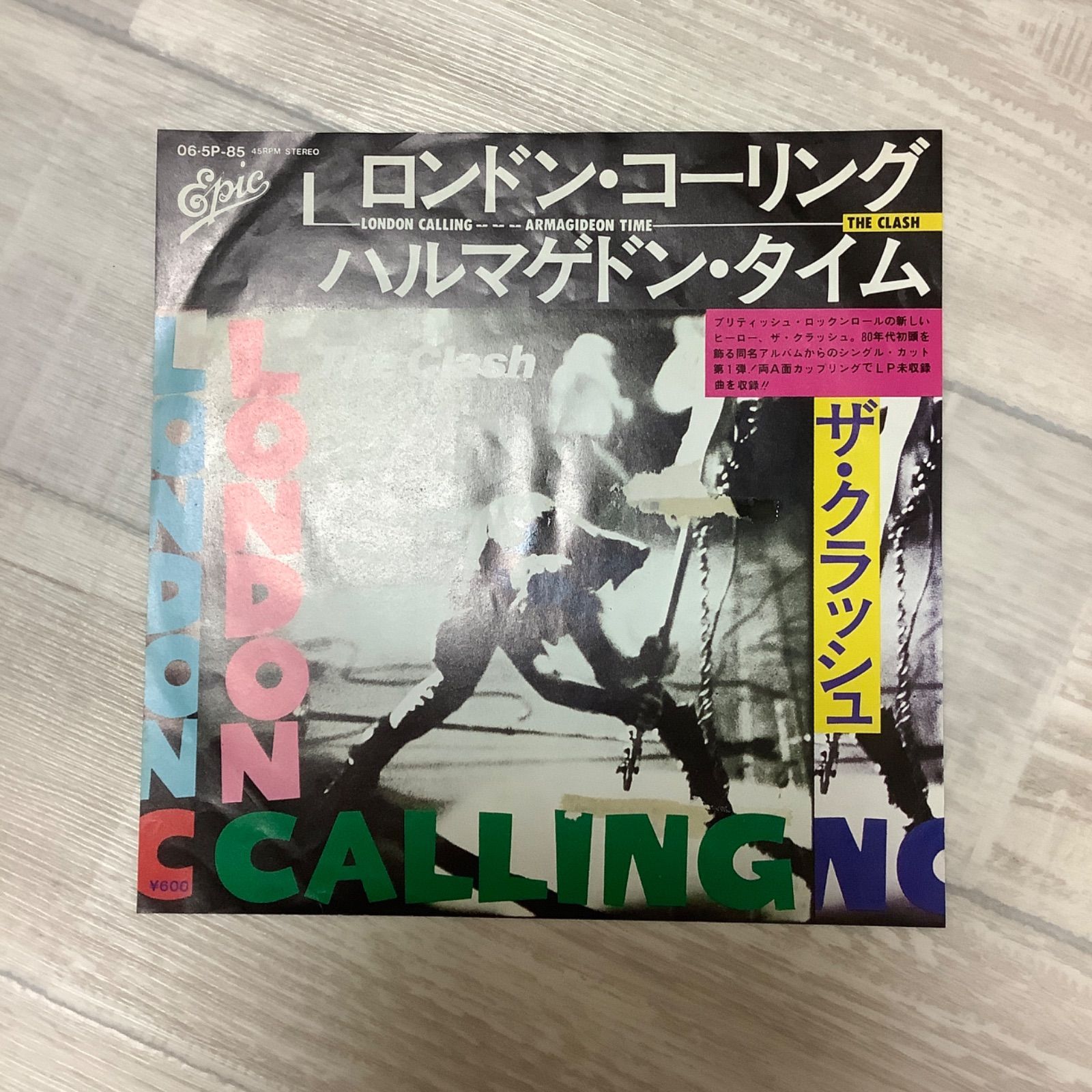 洋楽 the clash london calling The Scrapbook 71zo65zl2WL._UF1000,1000_QL80_.jpg