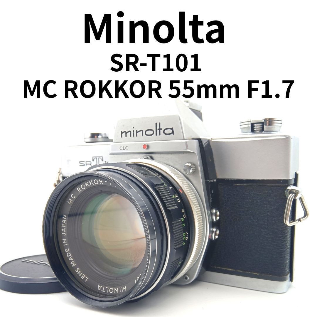 ジャンク】Minolta SR-T101 MC ROKKOR 55mm F1.7 - メルカリ
