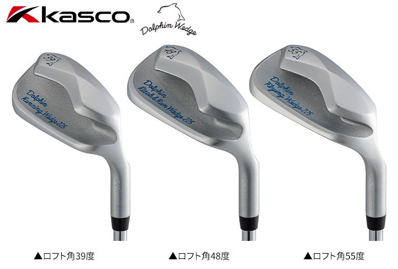 キャスコ ドルフィン フライングウェッジ ランニクグウェッジ Dolphin Wedge キャスコ ドルフィン フライング ウェッジ DFW