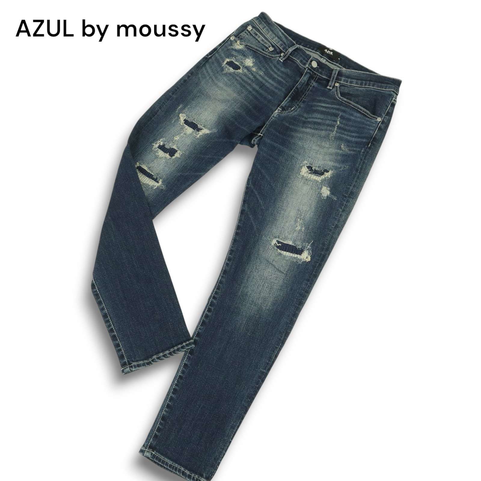 AZUL by moussy アズール マウジー クラッシュ＆リペア加工 