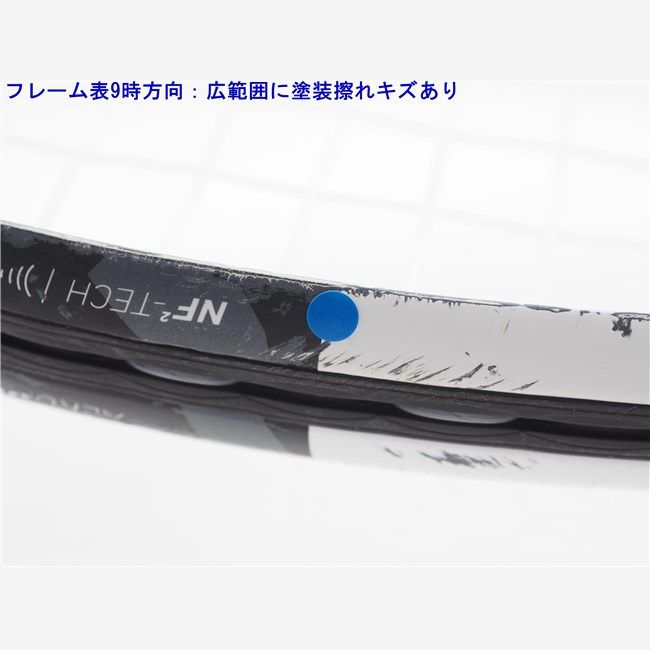 中古 テニスラケット バボラ ピュア アエロ ジュニア 25 2022年
