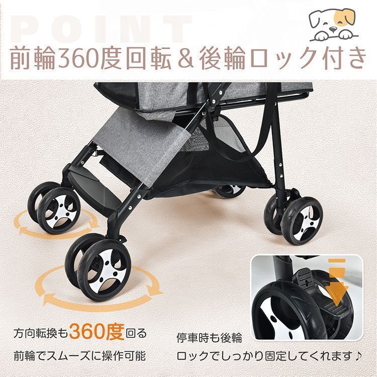 MILA&LOUIS ペットカート分離型 取り外し可能 軽量 犬 カート ピンク