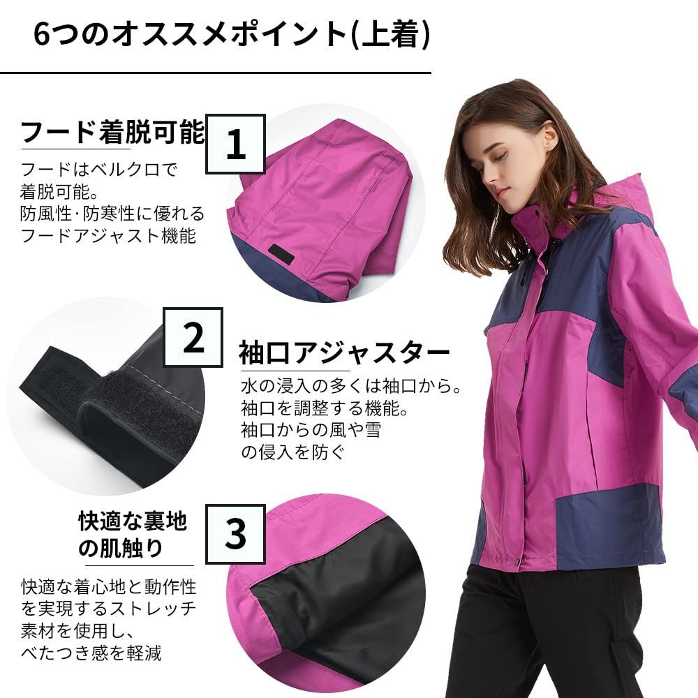 80/20クロス ウインドブレイカー カッパ 雨具 | climathon.pl