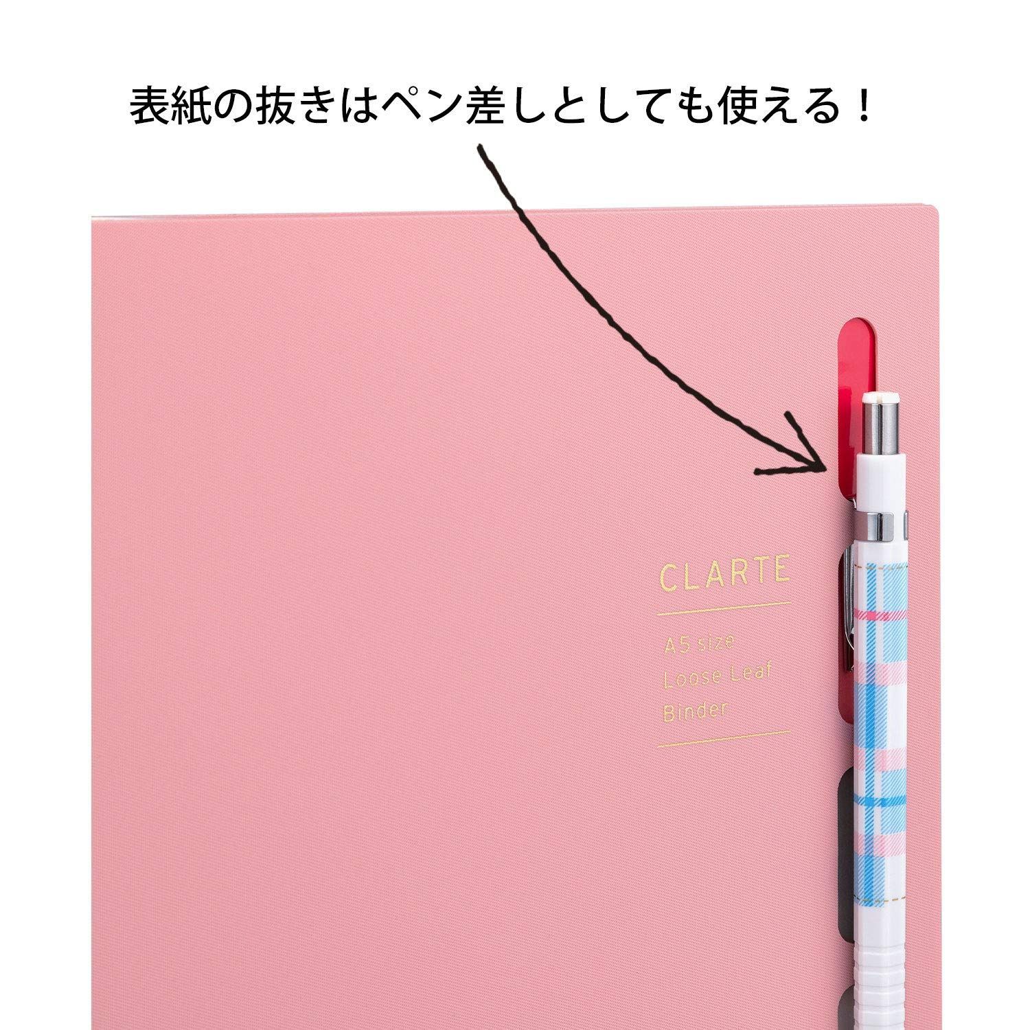 ルーズリーフ マルマン