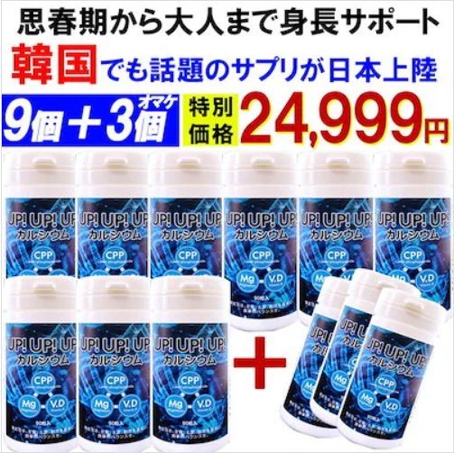 シーボン ルミナス モイストリフトセラム 30g×2本 シーボン ルミナス