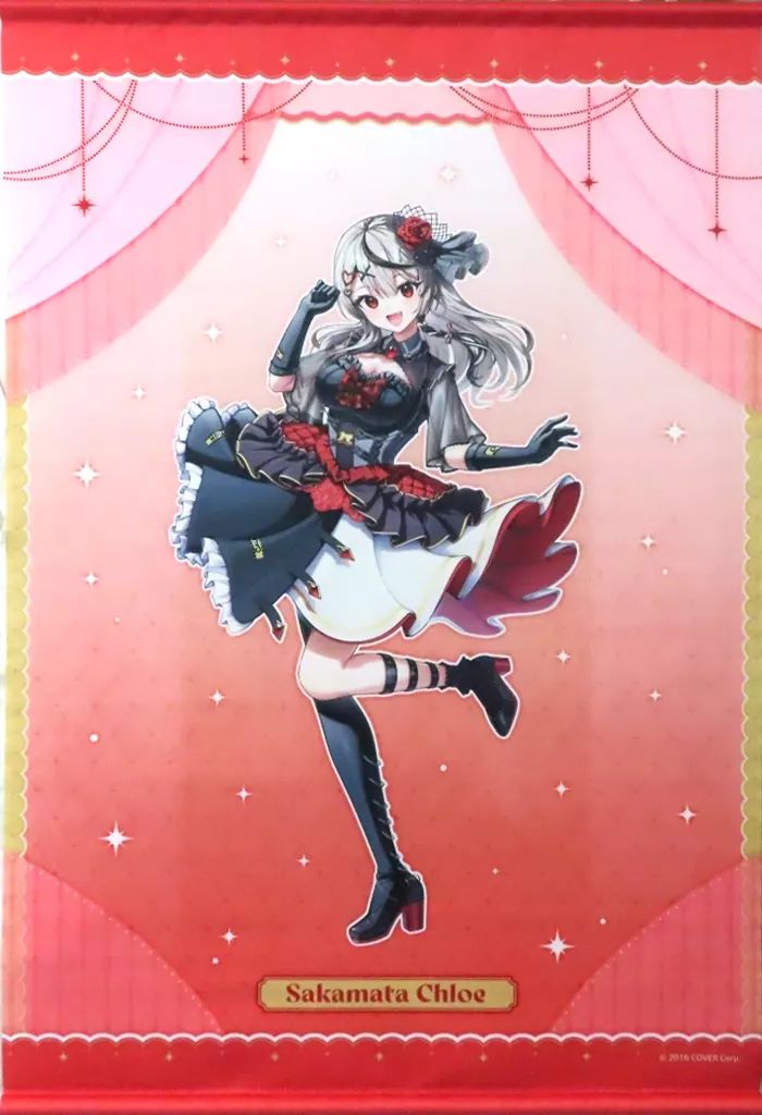 ホロライブ ホロックス 沙花叉クロヱ2wayタペストリー ブシロード