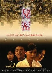 2025年最新】リュ・ジウォンの人気アイテム - メルカリ