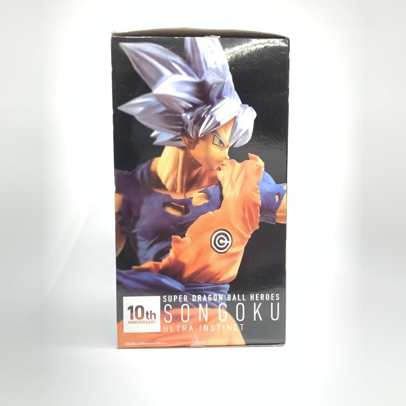 中古】SDBH 10th 孫悟空(身勝手の極意)[18] - メルカリ