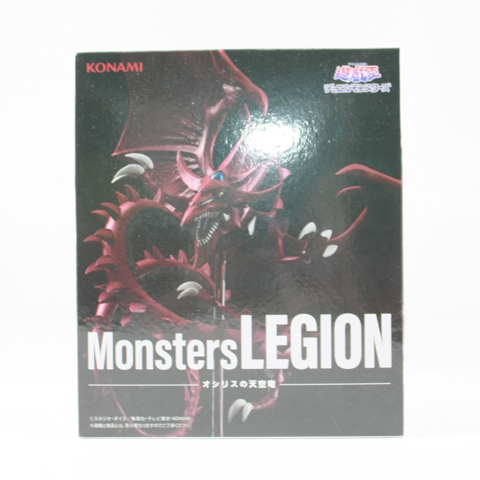 遊戯王MonstersLEGIONオシリス　ラー　オベリスク　3点セット 遊戯王 MonstersLEGION オシリス ラー オベリスク 3体 セット