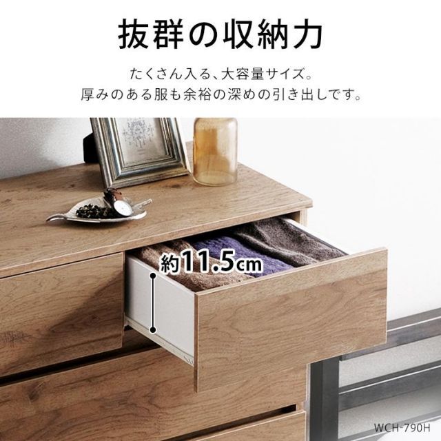 家具