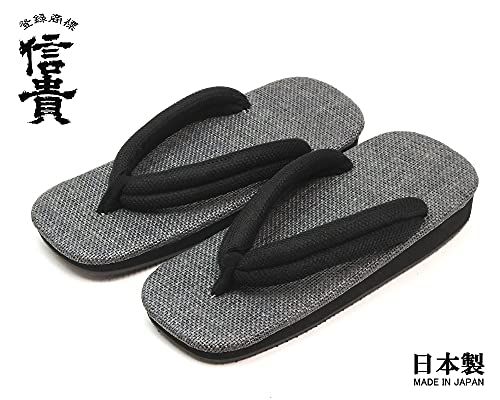 8寸6分