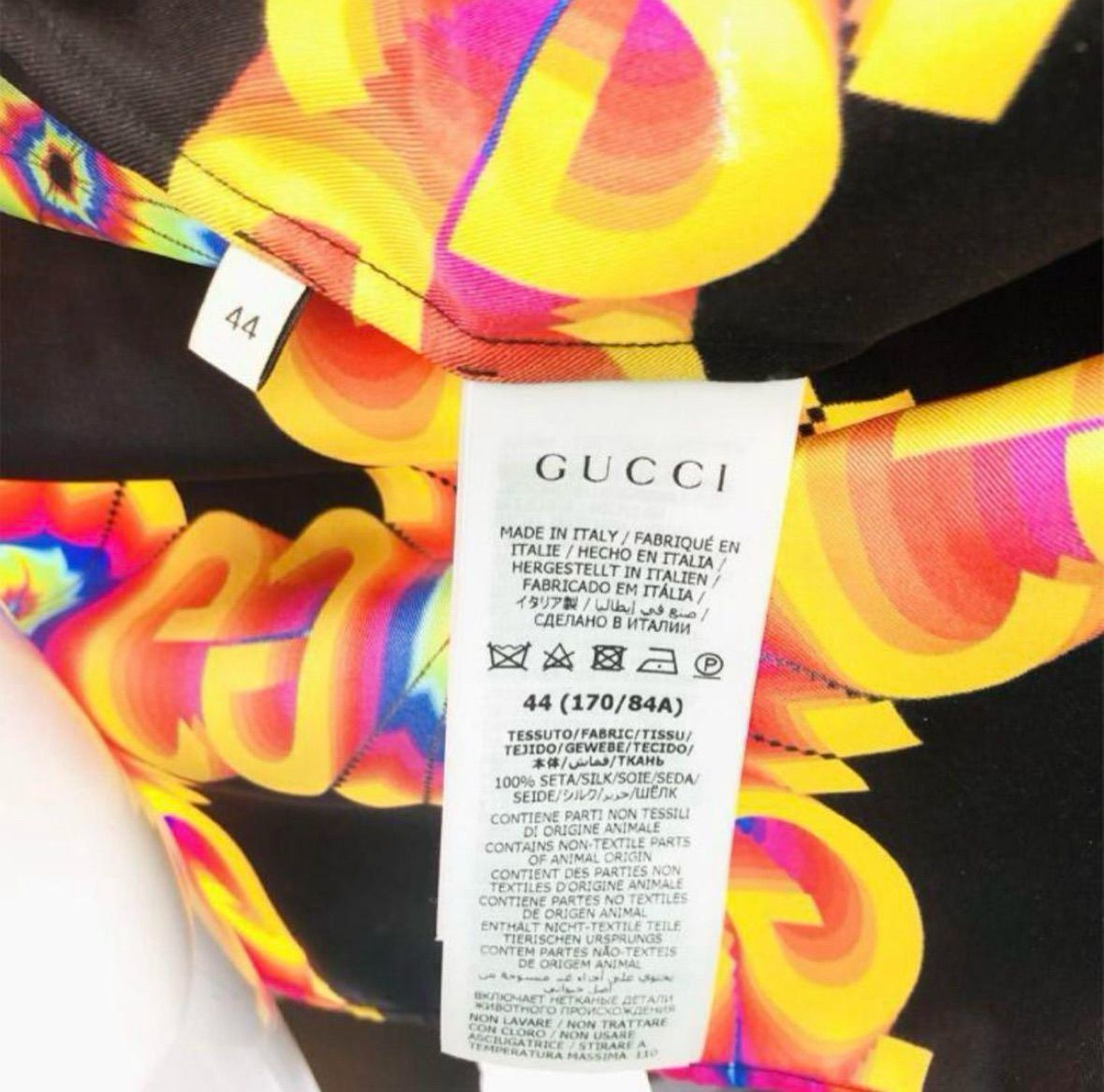 カレイドスコープ