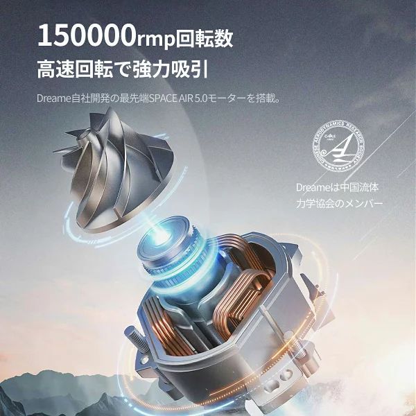Dreame T30 Neo 掃除機 コードレス ハンディ掃除機 スティック Dreame T30 Neo 掃除機 コードレス ハンディ掃除機 スティック