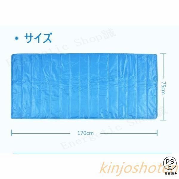 長持ち 暑さ対策