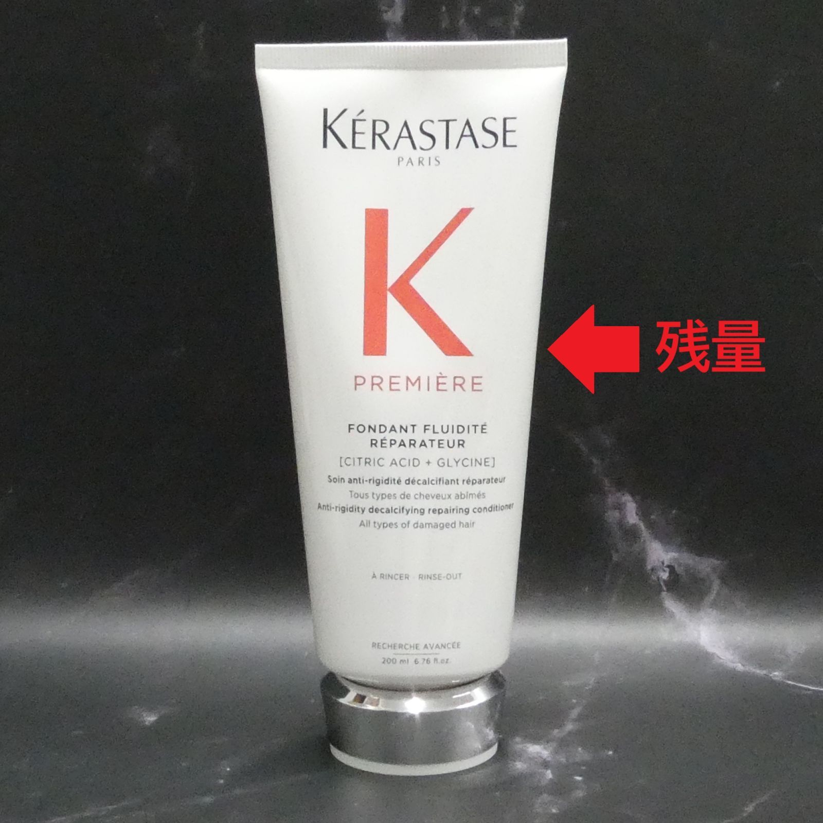 ケラスターゼ PM バン DCR　シャンプー マスク セット 楽天市場】シャンプー・マスク・ヘアオイルセット バン オレオ