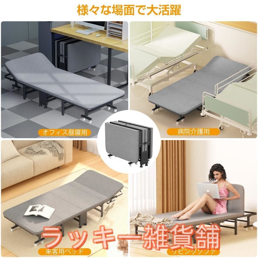 キャスター付 収納袋付